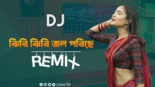 Tipik Tipik Jhiri Jhiri Jol Poriche Purulia Hard Bass Mix Dj Akter