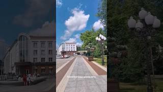 В центре Калининграда!