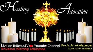 HOLY ADORATION 25th JUNE 2020. ST. ANN'S CHURCH RUDRAPUR UTTARAKHAND.  #4