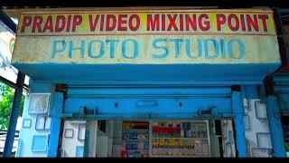 Old shop update || Pradip Video Mixing Point || #pradipvideomixingpoint #pvmp #darshanraj