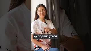 Узнай Секрет Успеха  Эффективный лайф коучинг