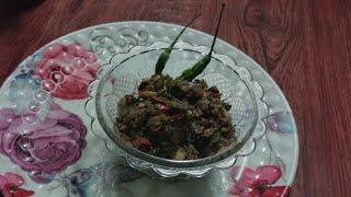 Fermented fish   chutney recipe|Eromba | Sidol chutney | Very spicy  and tasty