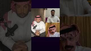 صالح الطريقي : انا احترم استقالة لؤي ناظر من الاتحاد ....  .. ركلة حرّة  ..