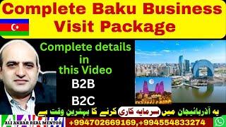 Baku Business Tour Package by Real Mentor Group Azerbaijan