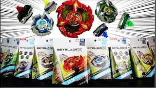 Unboxing EVERY BEYBLADE Made in 2023!!