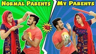 Normal Parents Vs My Parents | Parents : Expectation Vs Reality | Hungry Birds Comedy Video