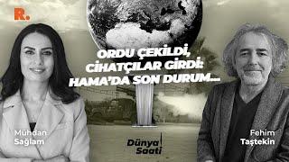 Suriye ordusu çekildi, cihatçılar kente girdi: Hama neden önemli? #CANLI