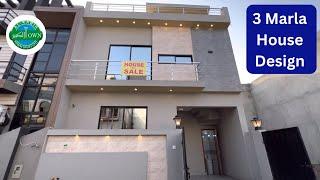 House Designs In Pakistan | 3 Marla House in Lahore | Al Kabir Town Lahore