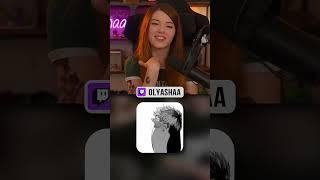 Оляша про танцы | #оляша #olyashaa #твичстрим #twitch