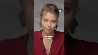 Как друзья Путина отжимают бизнес