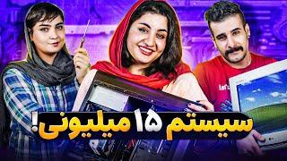 کامپیوتر دست دوم بخریم یا نه؟
