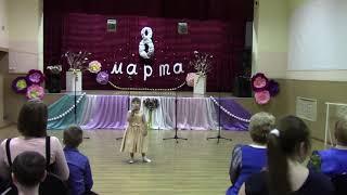 Александра Сазонова -  "Хорошее настроение"