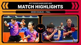 Xue/Han vs Huang/Chen | XD Final | WTT Feeder Düsseldorf 2025