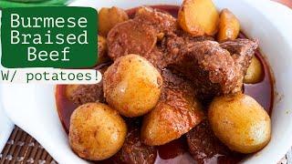 Burmese Beef Curry with Potatoes | Easy Recipe [HD 1080p]