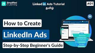 How to Create LinkedIn Ads in Tamil | Step-by-Step Beginner's Guide in Tamil | #01