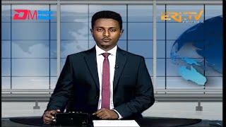 Midday News in Tigrinya for May 30, 2025 - ERi-TV, Eritrea