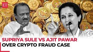 Supriya Sule brushes aside Bitcoin allegation, Ajit Pawar makes sensational claim