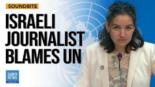 UN Spox Grills Israeli Journalist on Claims About Gaza Aid Inaccuracy  | Dawn News English