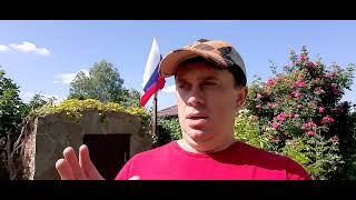 Правый руль БиБи - новое название моего канала