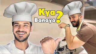 Hum Dono Nay Ekhthy Cooking Ki || Mainay Murder Kar Diya 