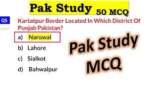 Pakistan Study Most Important 50 MCQ || PPSC,CTS,NTS,