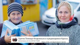 Сотый благотворительный обед Светланы Козиной