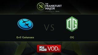 EG vs OG, Fall Major, LB Final, Game 1