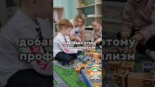 Чтение с 2 лет - это реально #вологда #школа #дети #мывместе #семейноеобразование #чтение