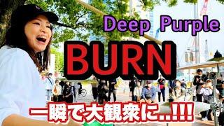 Deep PurpleのBurnを路上で叩いたら一瞬で大観衆に...!!!!【Drum Cover】