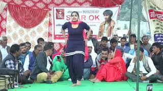 JOBAN // NEW HARYANVI DANCE 2020 // RAJNI JANGRA // DANCE MASTI M.7357025730