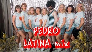 Pedro! Отрываемся! LATINA mix и Наталья Асриян. Ярославль. Танцевальная студия SMART.