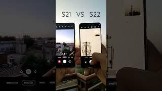 Galaxy s22 vs s21 zoom test #shorts #s22 #samsung