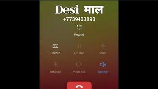 Desi mal call prank funny video // record by Ashish sir one side girlfriend and desi prank