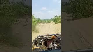 Achro thar traveling #rdco #needsupport #short#youtube