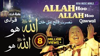 ALLAH Hoo ALLAH Hoo full Qawali | Nusrat Fateh Ali Khan | NFAK Music World 