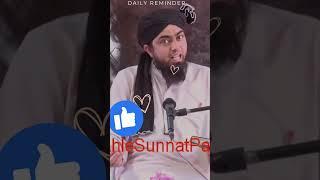 Aye Meri beti Fatima? engineer muhammad Ali mirza ilmikitabiammar#ytshorts #trending#ytshortsindia