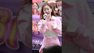오유진 사는게 힘이 들때면