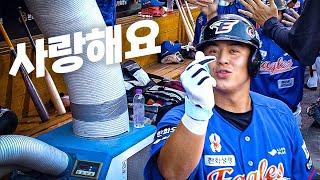 [KIA vs 한화] 이글스의 4번 타자, 이글스의 3루수 한화 노시환  | 8.02 | KBO 모먼트 | 야구 하이라이트