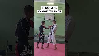 ВСЯ ФИШКА В МОМЕНТЕ #карате #sports #спорт #бокс #каратэ #дзюдзюцу #mma #годзюрю #karate