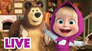  LIVE! Masha dan Beruang  Sekali Setahun…  Kartun anak-anak  Masha and the Bear