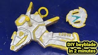 DIY Beyblade , how to make Beyblade in 2 minutes, Beyblade, Beyblade Burst بلابل بلبل صراع البلابل