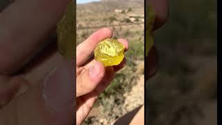 What Does Elemental Sulfur Look Like?