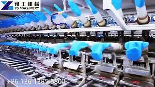 Nitrile Glove Machine | Glove Making Machine Price | Medical Gloves Manufacturing Machine - YG