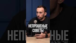 Свой бизнес: стоит ли рисковать?