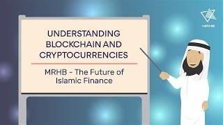 MRHB: The Future of Islamic Finance | What is Bitcoin and Crypto?