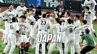 MLB | Team Japan - 2023 WBC Highlights