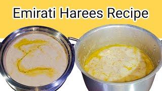 Emirati Harees | Hareesa | الهريس الاماراتي | Arabic Iftar Recipe | Chef Kashif|