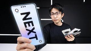 來日方長－Mate 70系列及鴻蒙NEXT深度體驗