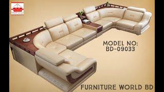 Furniture World BD || Corner Sofa Model no. : BD- 9033