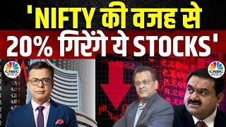 Stocks Down By 20% | अब कौन से Group से रहना है बच के? कहां मिलेगी Correction? | Sushil Kedia